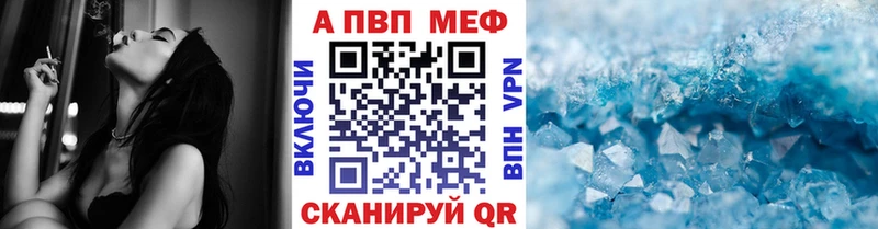 КЕТАМИН Нальчик