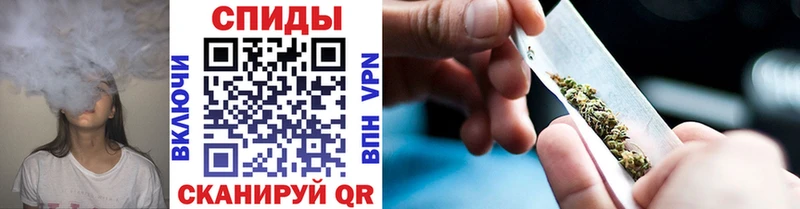 Купить где  Нальчик  Бутират буратино 