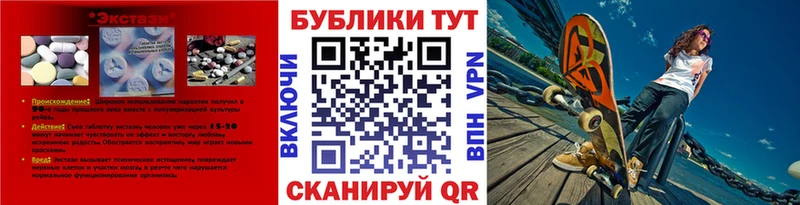 Купить  Нальчик  Экстази бентли 