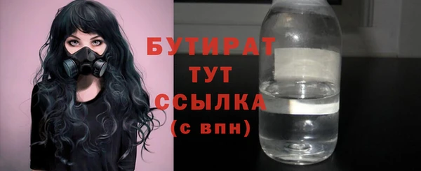 марки lsd Кулебаки