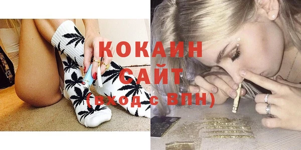 бошки Кукмор