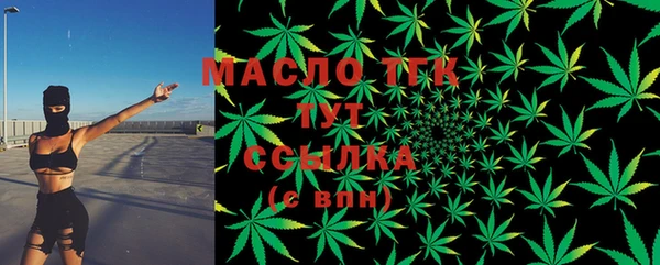 марки lsd Кулебаки