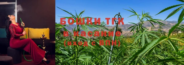 бошки Кукмор