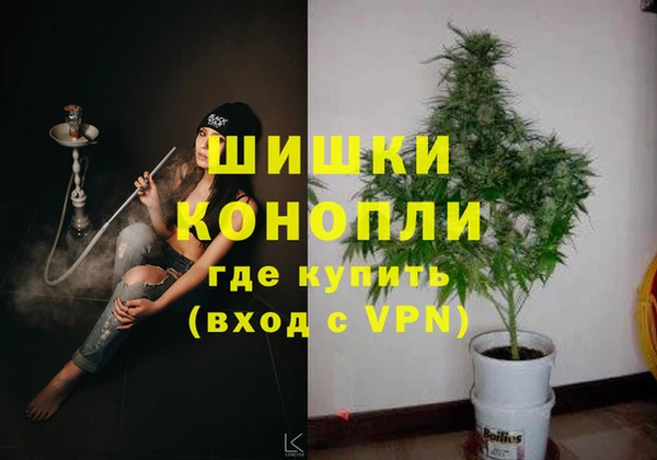 бошки Кукмор