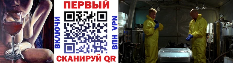 Купить  Нальчик  Первитин пудра 